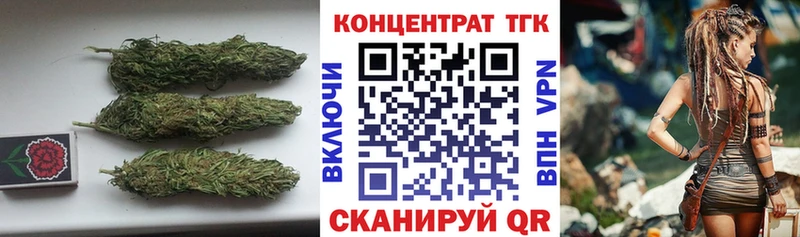 ТГК THC oil наркотики Миллерово