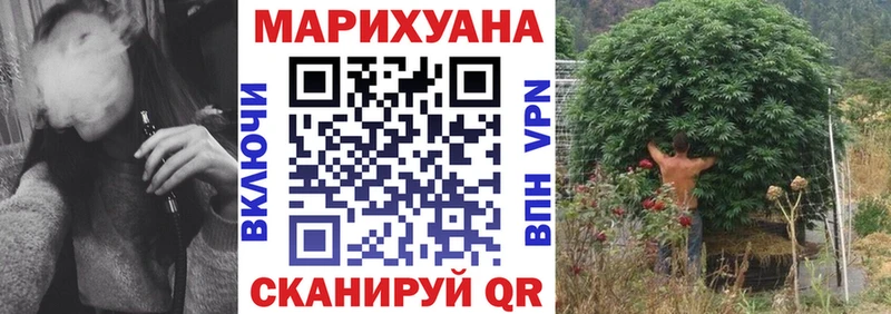 где купить наркоту  Миллерово  mega tor  Конопля OG Kush 